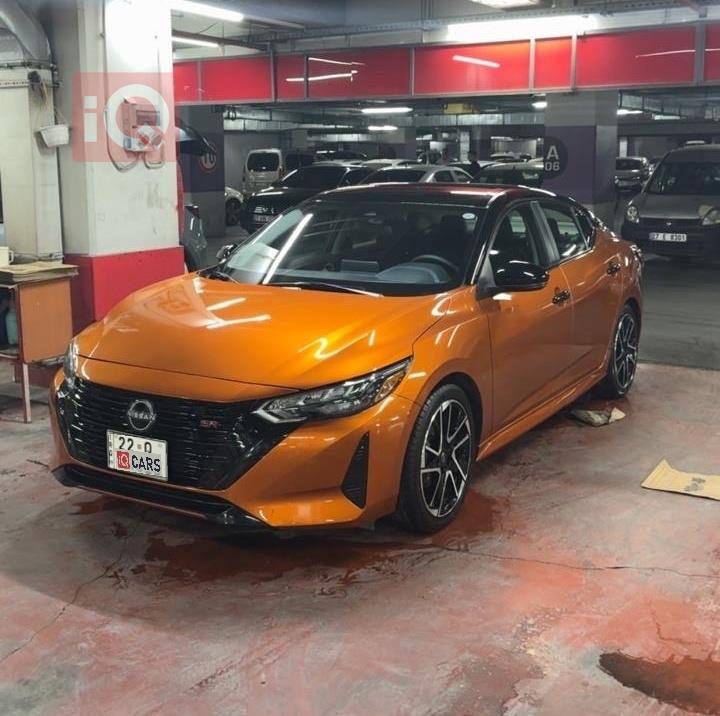 نيسان سنترا